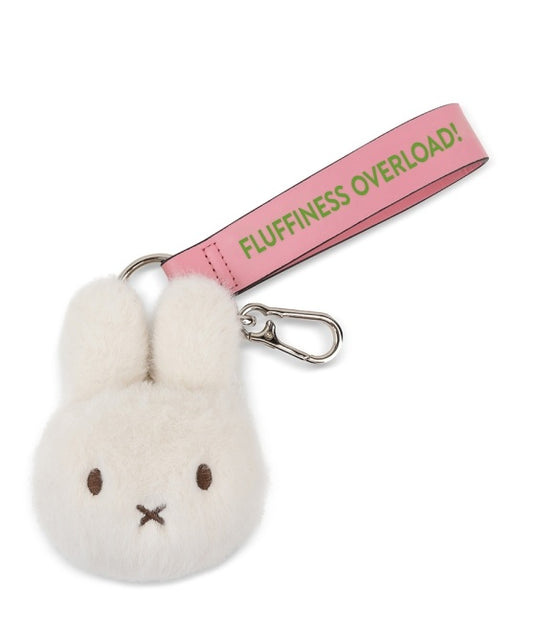 Bon Ton Toys | ECO Fuzzy Miffy 米飛 絨毛 包包 掛飾 11 cm